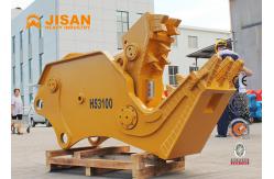 China OEM ODM Service Hydraulic Crusher And Pulverizer For Building Demolition CE SGS supplier