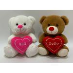 20 Cm 2 ASSTD Stuffed Bears W/ Heart Toys Adorable Gifts For Valentine'S Day for sale