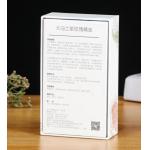 Recyclable Rigid Cardboard Gift Boxes