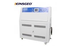 China Pid Ssr Control Environmental Test Chambers Led Lamp Uv Testing Machine supplier