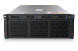 China 5.6GHz 4U Rack Server for Enterprise Workloads supplier