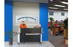 china Industrial Metal Keyboard exporter