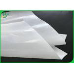 Super Glossy 40gsm 60gsm+10g PE Coated Paper With FSC Approved For Packages for sale