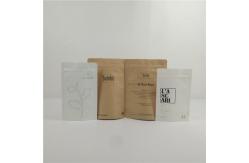 China Eco Friendly Compostable Kraft Paper Bag Custom Printing Biodegradable Paper Doypack supplier