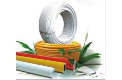 China Cross Linked Polyethylene Pex AL Pipe 1 Inch multilayer Hot Water Plumbing Pipe supplier