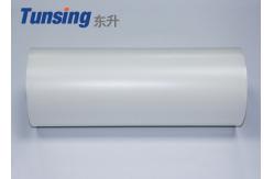 China Double Sided Hot Melt Adhesive Sheets Fabric To Fabric / Polyester To Cotton Bonding supplier