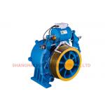 Medium High Speed Gearless Traction Machine For Passenger Elevator 3.0m/s for sale