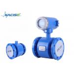 Large Diameter Range Electromagnetic Flow Meter For Electrically Conductive Fluids for sale