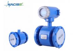 China Large Diameter Range Electromagnetic Flow Meter For Electrically Conductive Fluids supplier