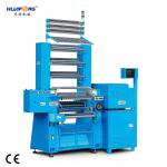 Textile Industry Velcro Crochet Knitting Machines Intelligent Control System for sale