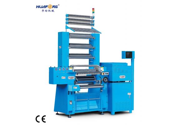 Textile Industry Velcro Crochet Knitting Machines Intelligent Control System