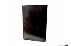 China Steel Plant Electric Arc Furnace Magnesia Carbon Brick MT14A High Temperature supplier