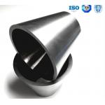 160mm Tungsten Carbide Nozzle Surface Treatment Sandblasting Painting for sale