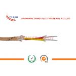 Extension Thermocouple Cable 20 Awg With Ansi Colour Code Yellow And Red for sale