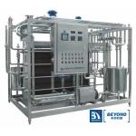 Factory Customized compact structure simple operation and convenient maintenance 1000LPH Milk Pasteurization Machine for sale