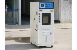 China Simulated Constant Damp Heat Temperature Humidity Climate Control Aging Test Machine With USB supplier