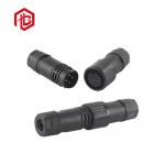 A18 Self Lock 2/3/4 Pin Waterproof Connector Plug IP68 High Level for sale