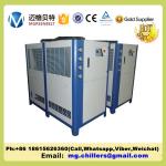 5 Ton Air Cooled Water Chiller for sale