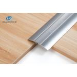 Electrophoresis Aluminium Flooring Profiles 50mm Height for sale