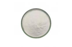 China FeSO4·H2O Iron Ii Sulphate Monohydrate / Ferrous Sulfate Powder 7720-78-7 supplier