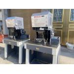 Automatic Leather Belt Punching Machine Customizable Shoe Punching Machine