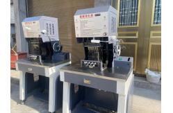 China Automatic Leather Belt Punching Machine Customizable Shoe Punching Machine supplier