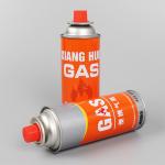 Environmentally Butane Fuel Canister Portable Gas Stove Cartridge 220g for sale