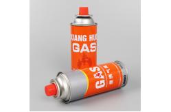 China Acceptable ODM Butane Gas Jar with Butane Gas and Lighter Gas supplier