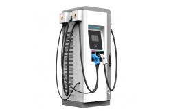 China RFID OCPP DC Electric Car Charging Stations CCS Chademo 3 Phase 150kw supplier
