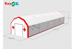 China High Durability Blow Up Air Tent  / Antibacterial Inflatable Tunnel Tent supplier