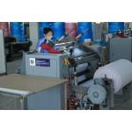 Automatic Thermal Paper Slitting Machine for NCR & ATM Paper Up to 250gsm for sale