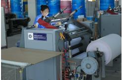 China Automatic Thermal Paper Slitting Machine for NCR & ATM Paper Up to 250gsm supplier