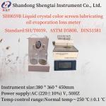 Liquid Crystal Color Screen Lubricating Oil Evaporation Loss Meter ASTM D5800 for sale