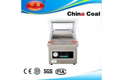 China DZ260-D vacuum packaging machine supplier
