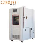 98% RH 45x60x45 Temperature And Humidity Chambers For -70C To 150 Degrees Temperature Testing for sale