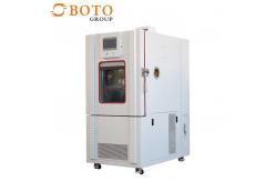 China Environmental chamber testing services stability test chamber Reliability Programmable Temperature Humidity Test Chamber supplier