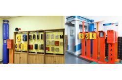 China Industrial Analog Telephone manufacturer