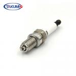 Ignition Brush Cutter Spark Plug , Long Thread String Trimmer Spark Plug For OUTBACK for sale