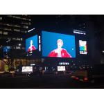 Advertising Full Color Outdoor LED Display P10 , 1R1G1B SMD 3 in 1 for sale
