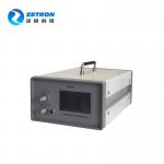 PM-350 Aerosol Photometer For Food Processing And Pharmaceutical Industry for sale