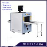 Airport X Ray Baggage Scanner Machine with AI Detection System