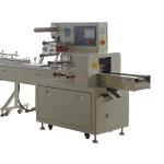Horizontal Pillow Flow Packing Machine for sale