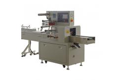China Horizontal Pillow Flow Packing Machine supplier