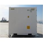 Easy Operation Refrigerated Shipping Container CCS BV Approved -40 °C To 70°C for sale