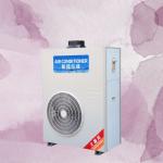 Comprehensive Benefits Precise Humidity Control amp Energy Conservation with Our Commercial Dehumidifier for sale
