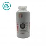 FS1212 Excavator Fuel/Water Separator Filter 3308638 Fleetguard for sale