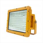 Lab Atex Explosion Proof Led Wall Mount Flood Light For Chemical Industry