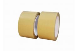 China Hot Melt Single Sided Gummed Kraft Tape For Sealing Box supplier