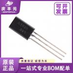 Integrated Circuits IC CJ7915 TO-220 three-terminal voltage regulator CJ/Changdian original authentic for sale