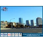 Q235 Single Arm Conical Security Camera Mounting Pole For Traffic Monitor Project H 6M L12M for sale